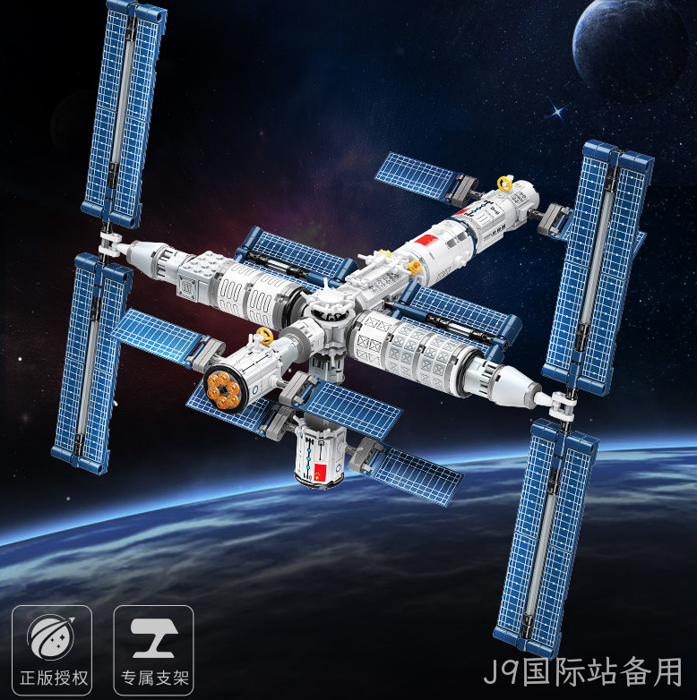 军事航天玩具大热，怎么避免侵权？