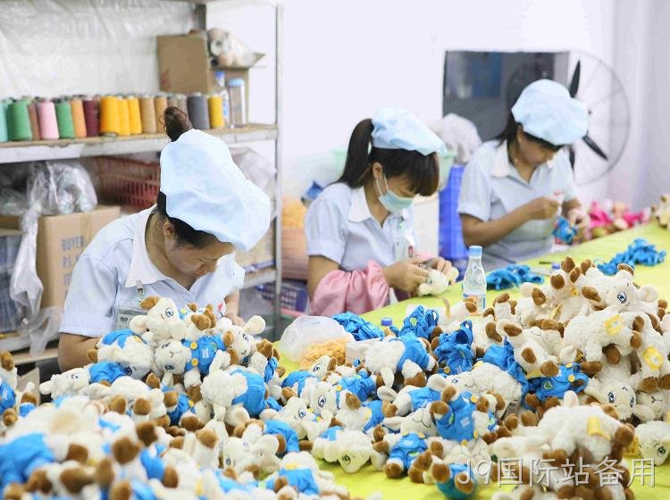 J9国际站备用毛绒玩具厂家:必须让员工感受到家的温暖