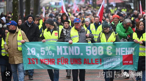 “超级大罢工”!全德陆、海、空各大交通停摆、瘫痪!